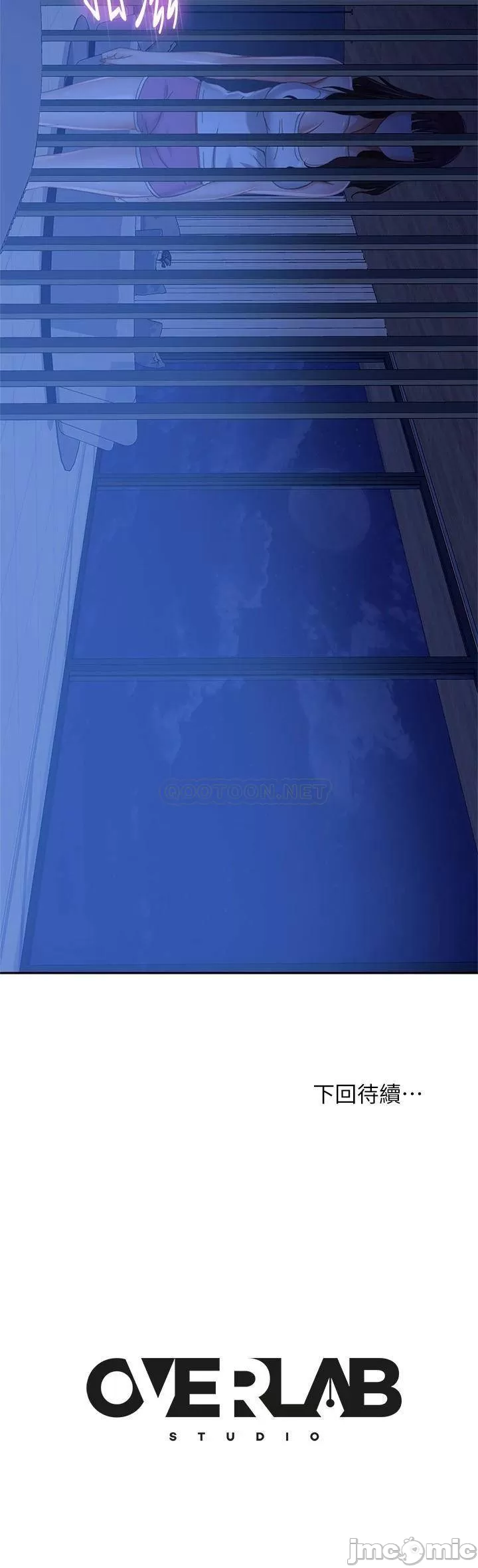A twisted day Raw Chapter 76 Page 32