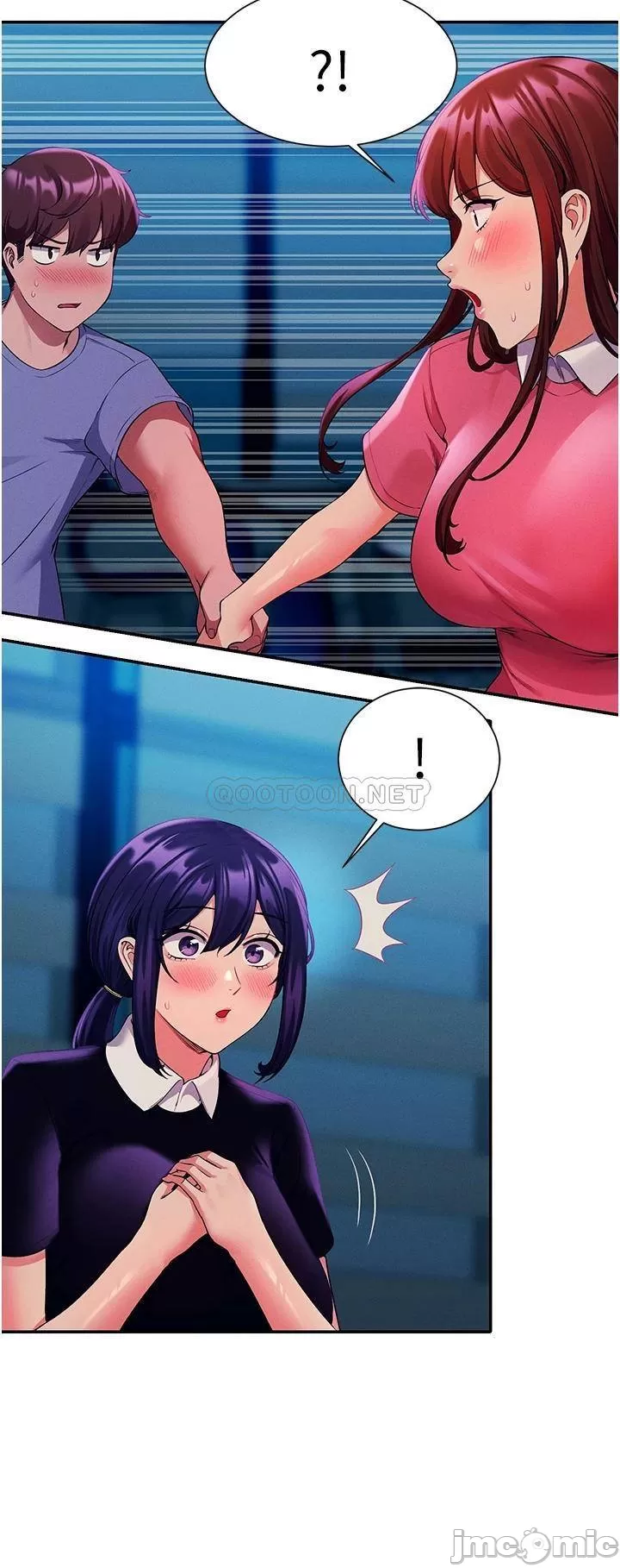 Is There No Goddess in My College? Raw Chapter 52 Page 25