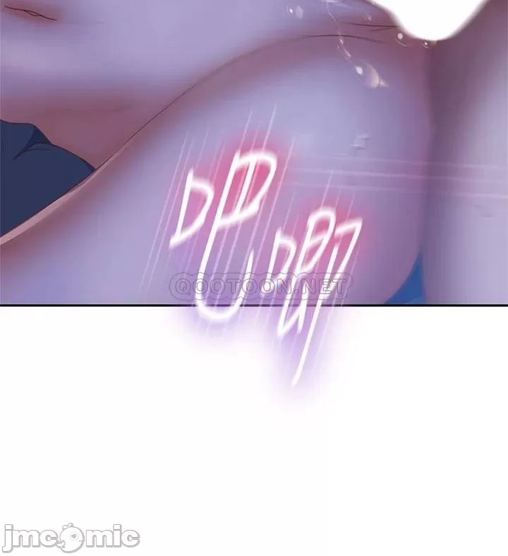 A twisted day Raw Chapter 77 Page 11