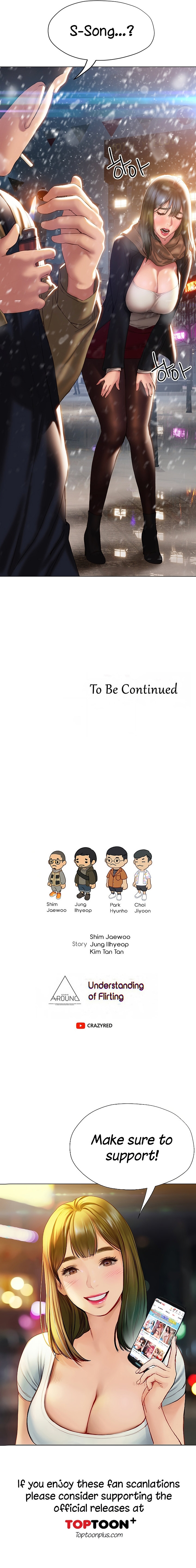 Understanding of Flirting Chapter 40 Page 13