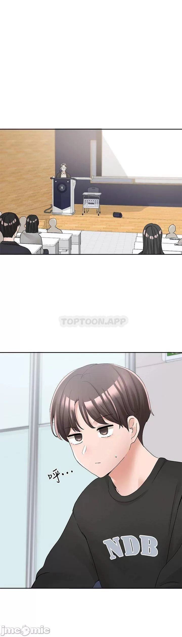Theater cociety Raw Chapter 101 Page 30