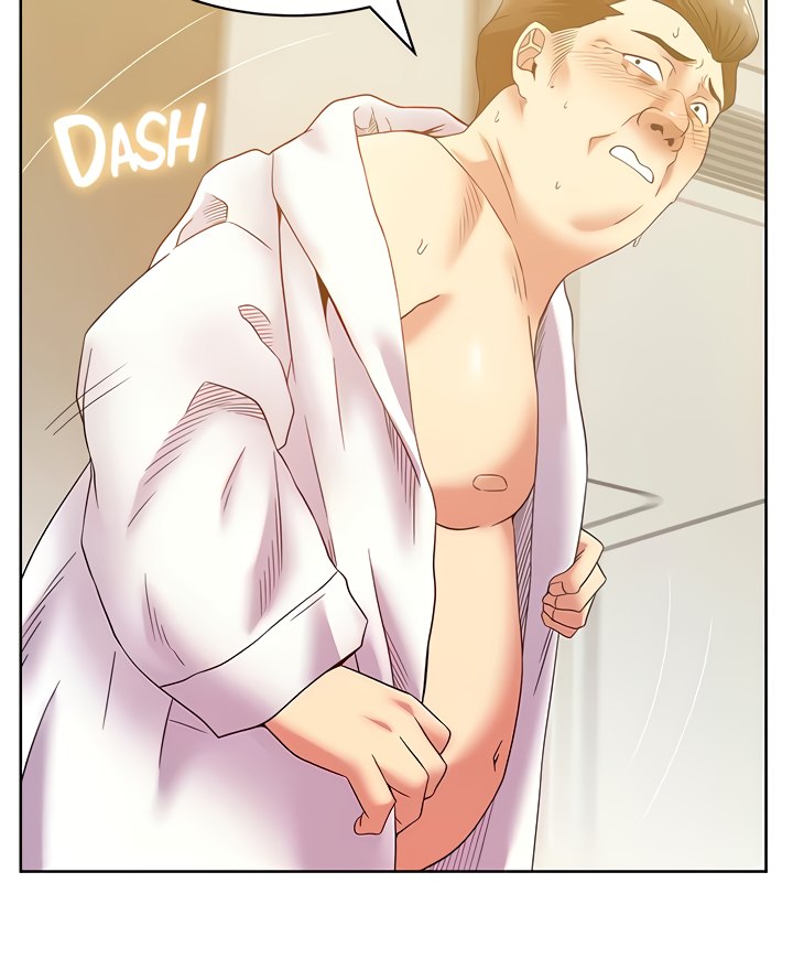 Wife's friend Engsub Chapter 88 Page 2