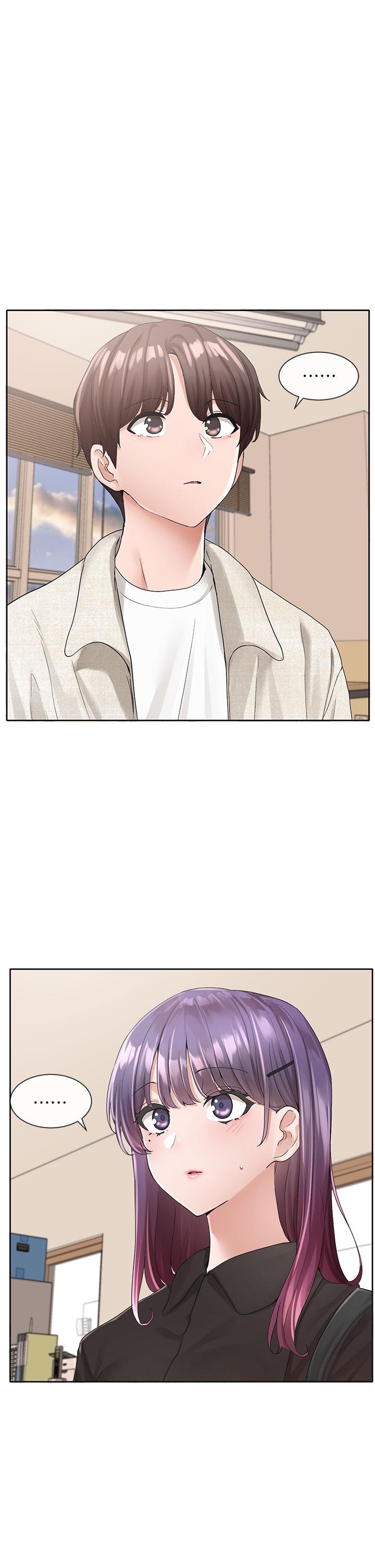 Theater cociety Raw Chapter 100 Page 3