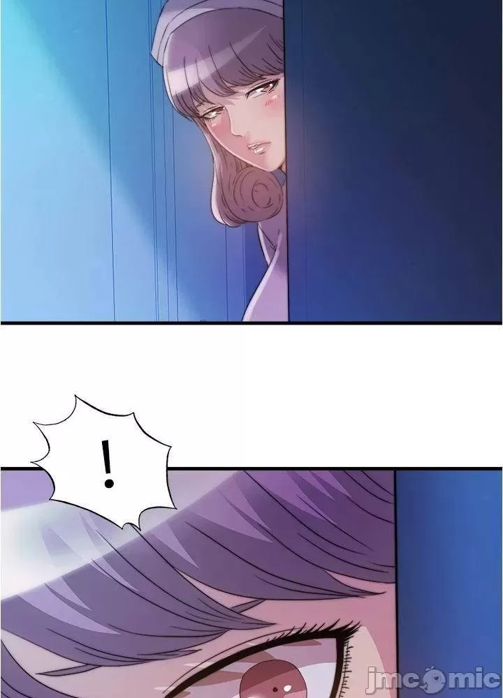 Water Overflow Raw Chapter 89 Page 4