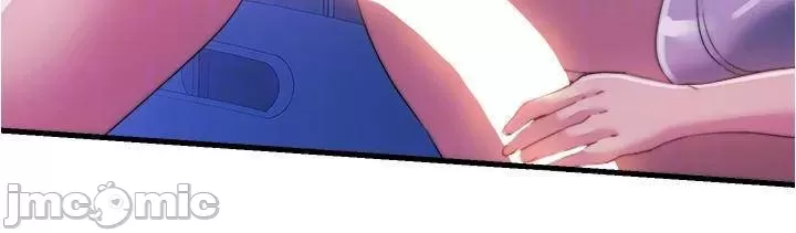 Water Overflow Raw Chapter 89 Page 31