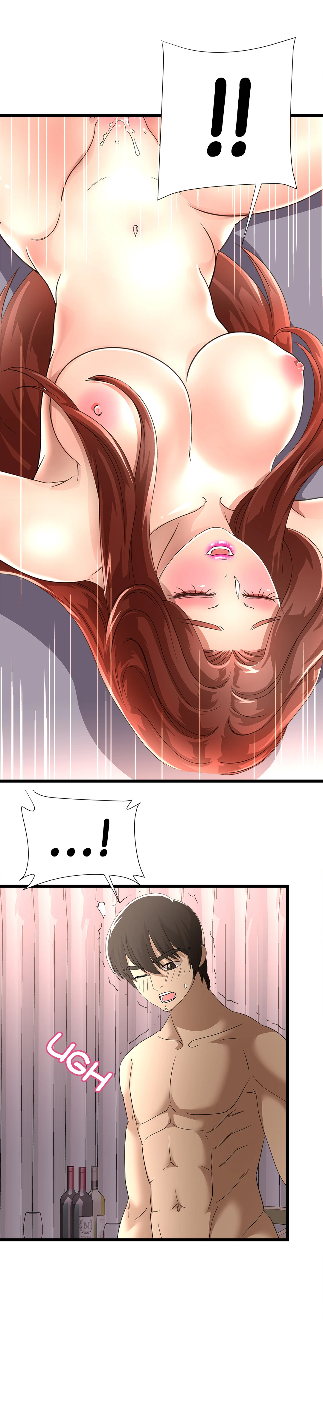 My Wife is a Mom Chapter 44 Page 21