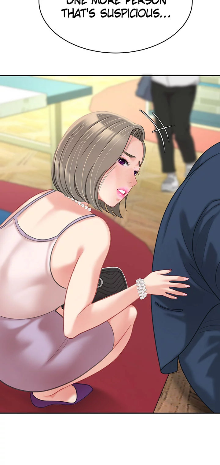 I Want A Taste Chapter 28 Page 9