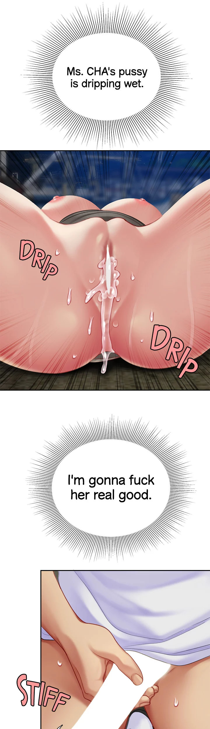 I Want A Taste Chapter 29 Page 12