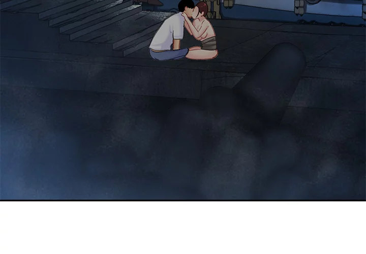 I Want A Taste Chapter 29 Page 31