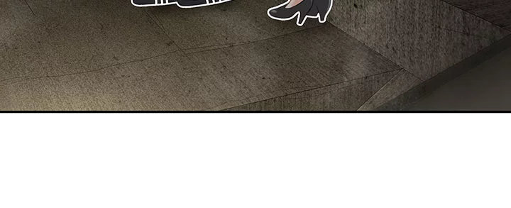 I Want A Taste Chapter 28 Page 31