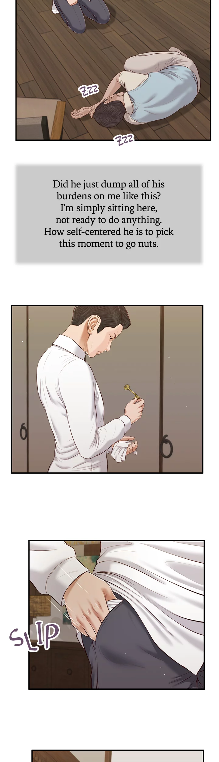 Concubine Chapter 53 Page 14