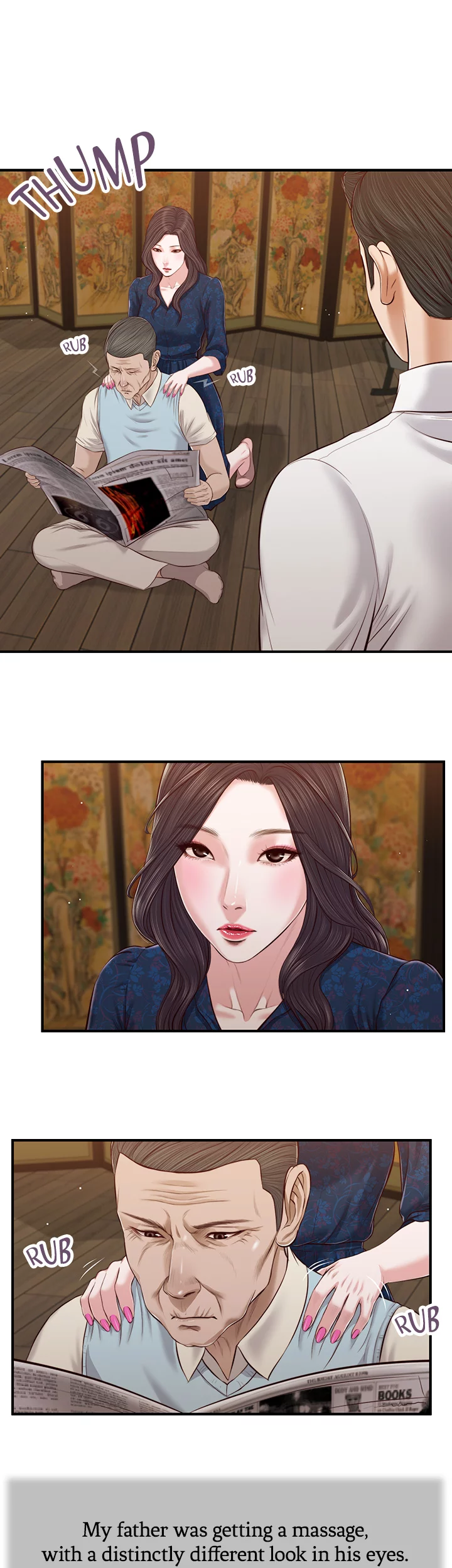 Concubine Chapter 52 Page 17
