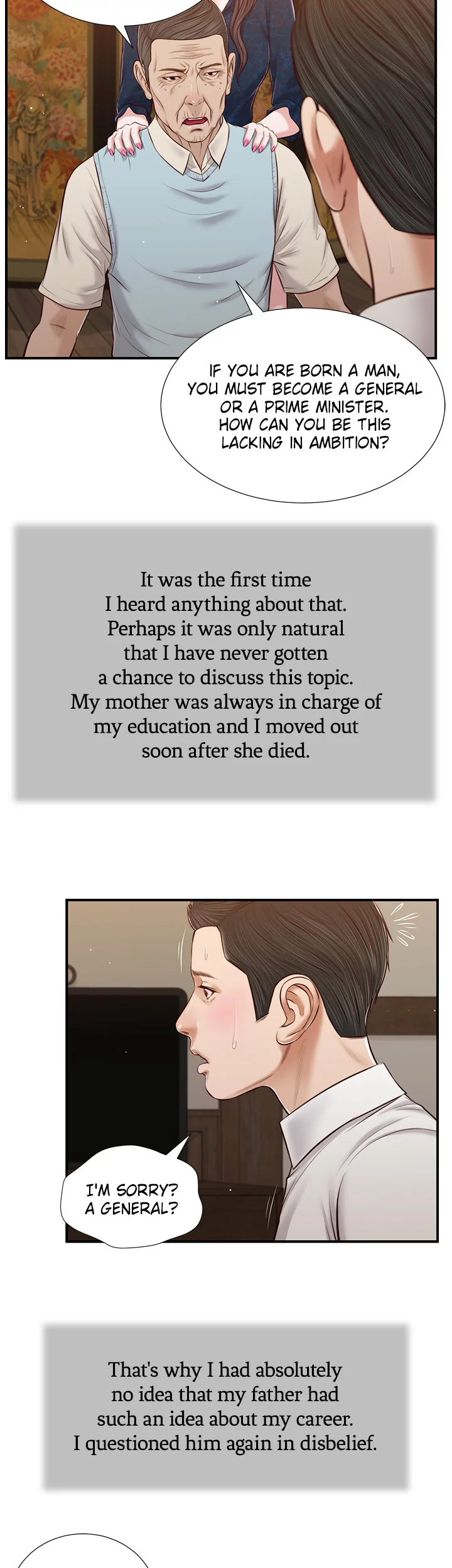 Concubine Chapter 52 Page 23