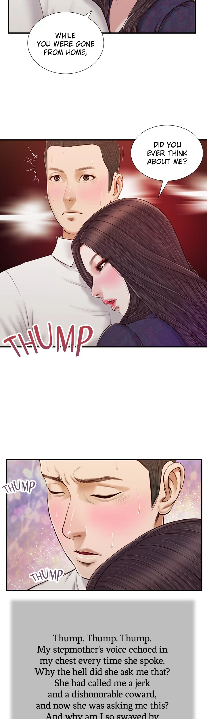 Concubine Chapter 53 Page 23