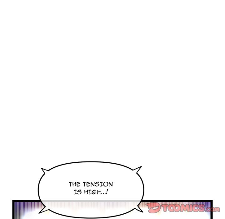 Midnight PC Cafe Chapter 58 Page 9