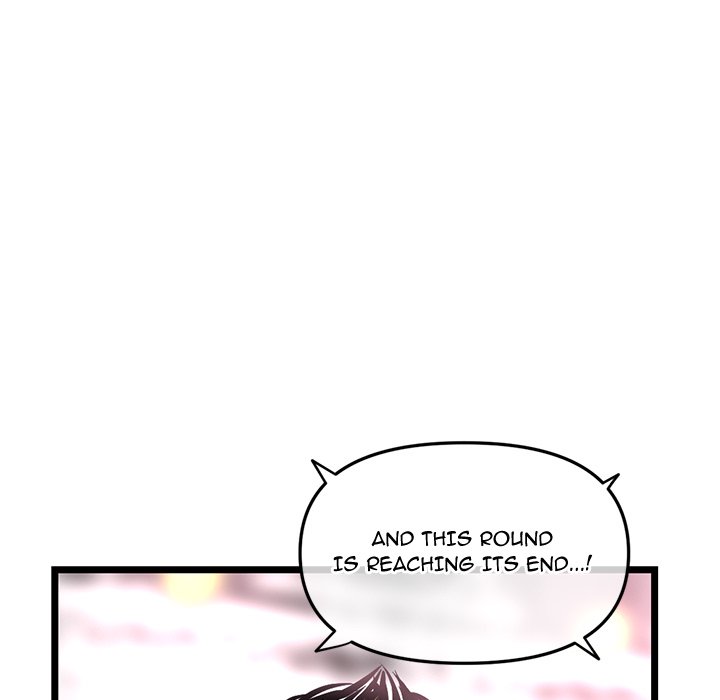 Midnight PC Cafe Chapter 58 Page 11