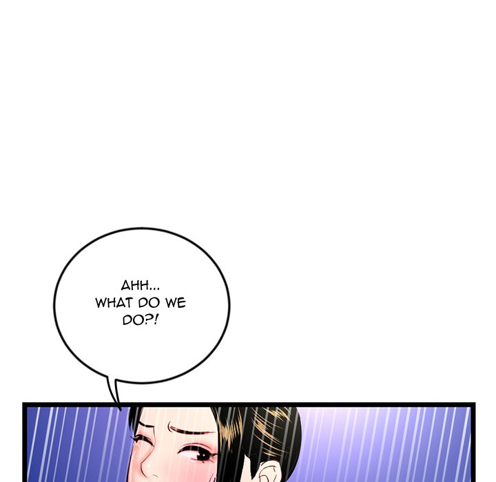 Midnight PC Cafe Chapter 59 Page 13