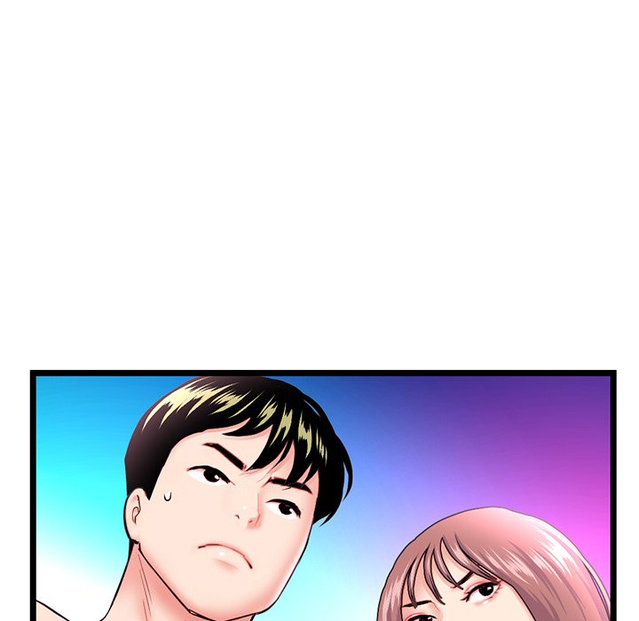 Midnight PC Cafe Chapter 58 Page 17