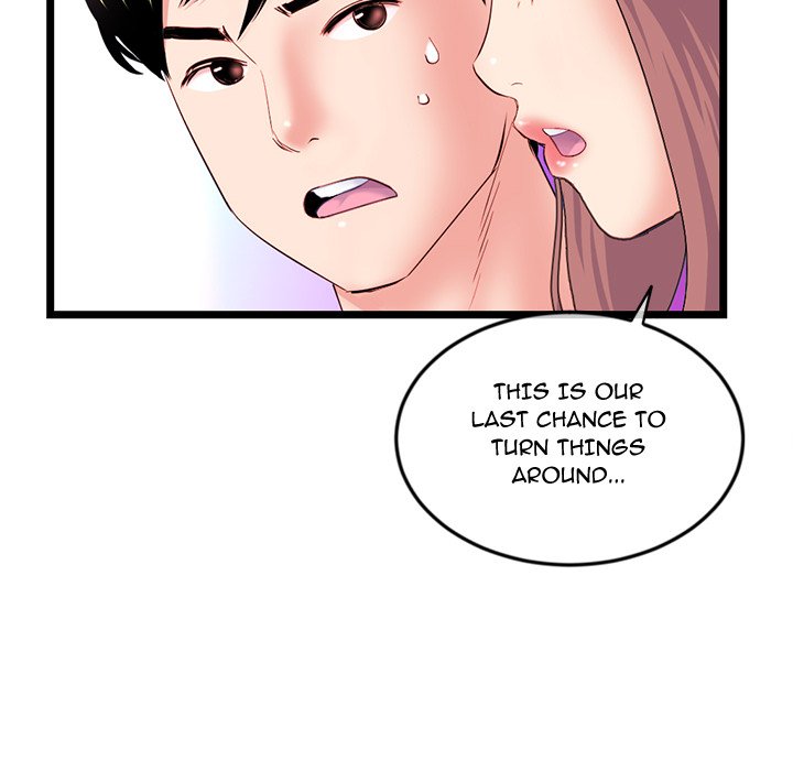 Midnight PC Cafe Chapter 58 Page 22