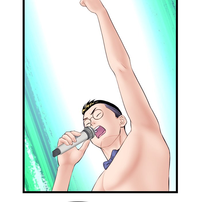 Midnight PC Cafe Chapter 59 Page 34