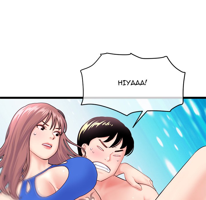 Midnight PC Cafe Chapter 58 Page 36