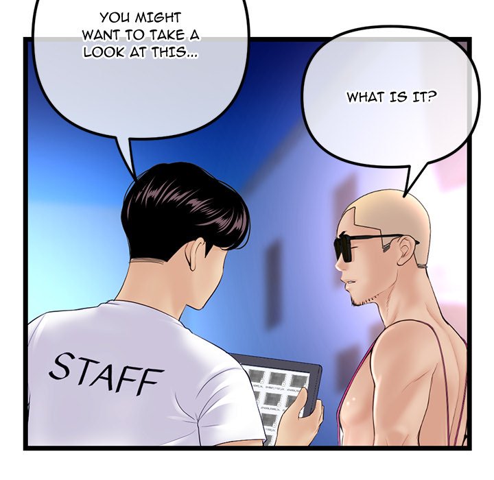Midnight PC Cafe Chapter 59 Page 44