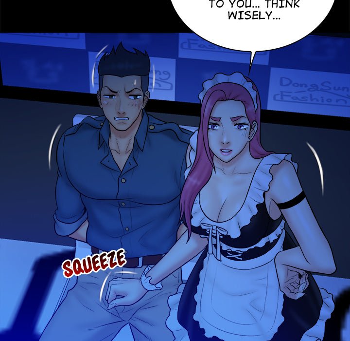 Find That Girl Chapter 39 Page 46
