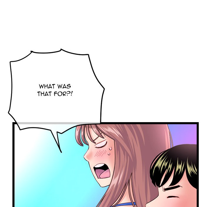 Midnight PC Cafe Chapter 58 Page 46