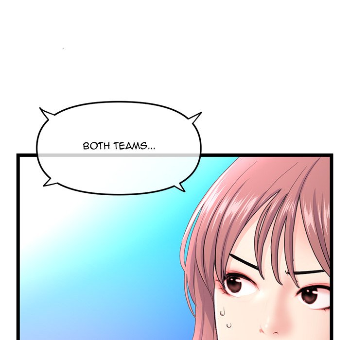 Midnight PC Cafe Chapter 58 Page 48