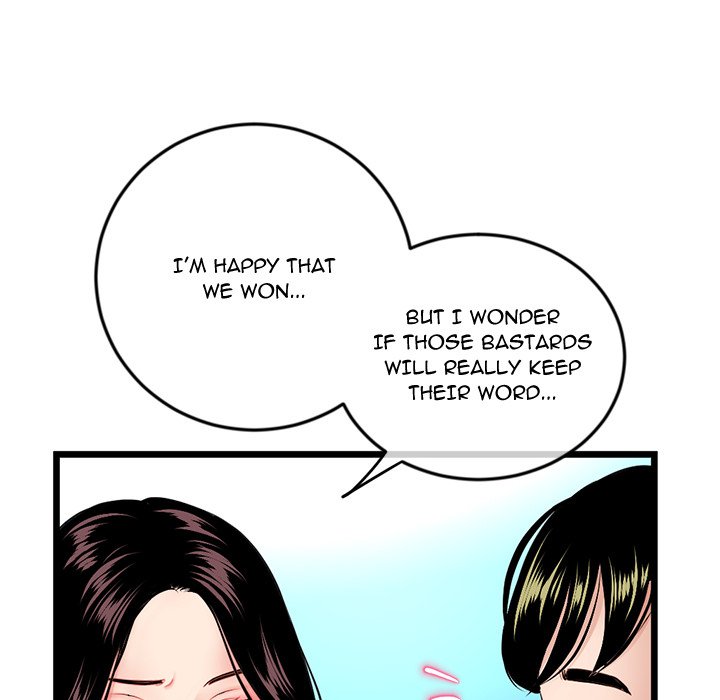Midnight PC Cafe Chapter 59 Page 51
