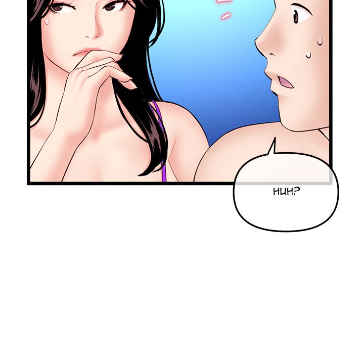 Midnight PC Cafe Chapter 59 Page 52