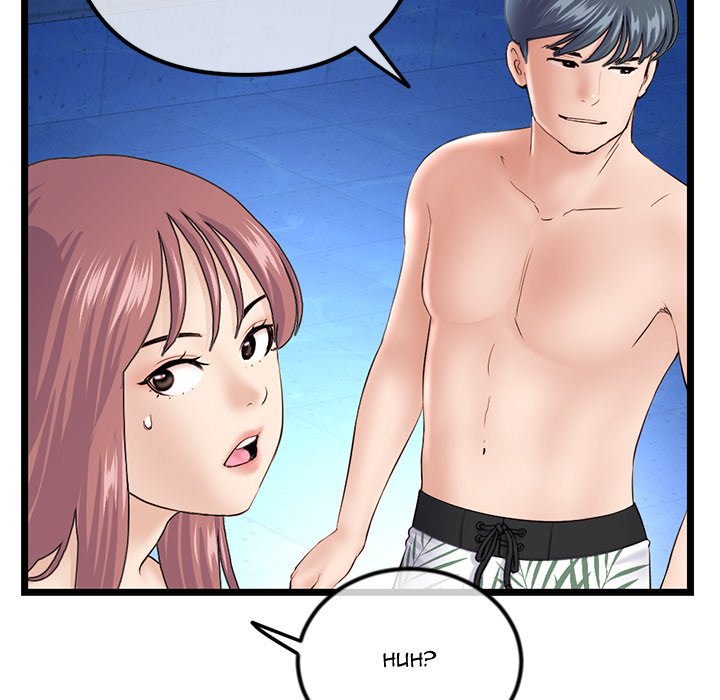Midnight PC Cafe Chapter 59 Page 63