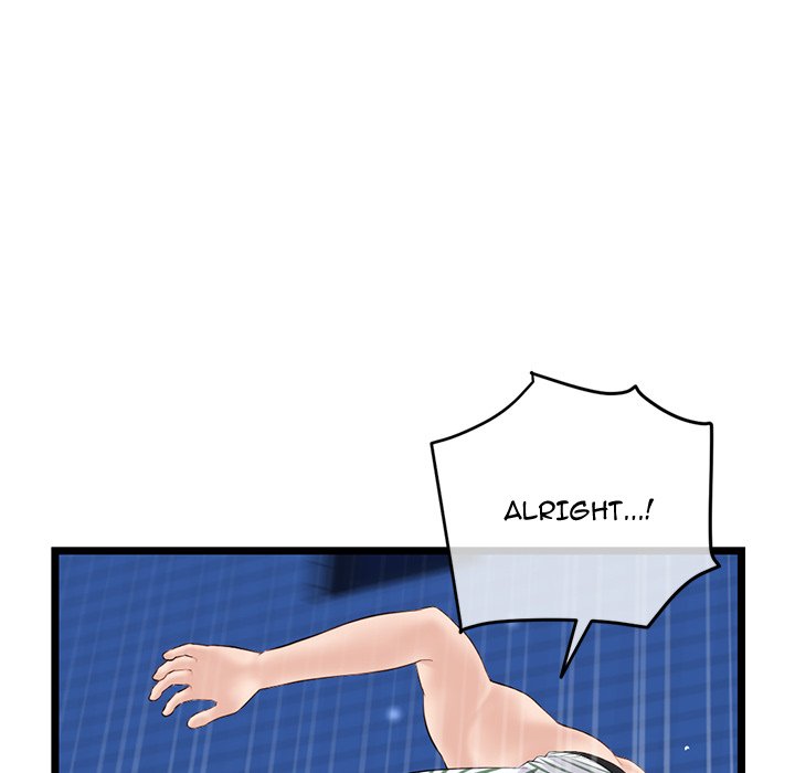 Midnight PC Cafe Chapter 59 Page 74
