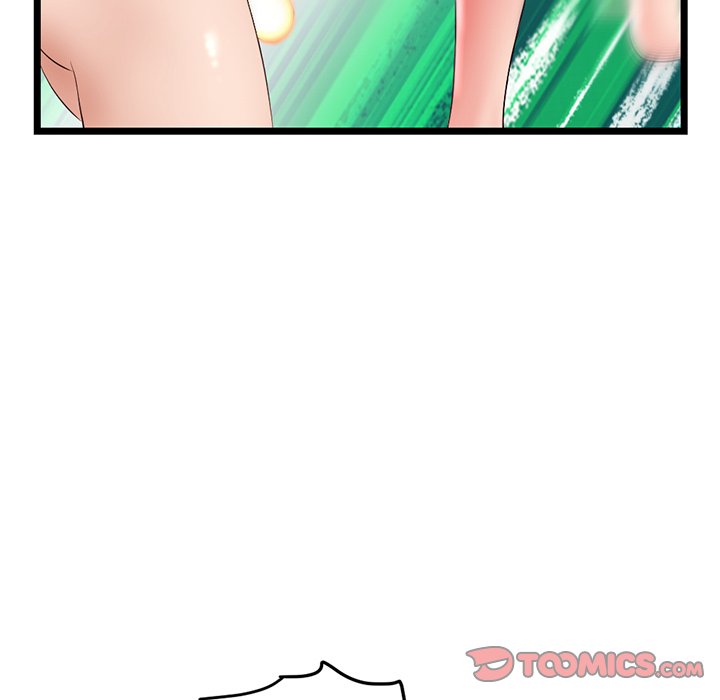 Midnight PC Cafe Chapter 58 Page 75