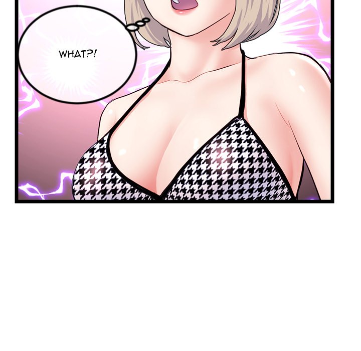 Midnight PC Cafe Chapter 59 Page 83