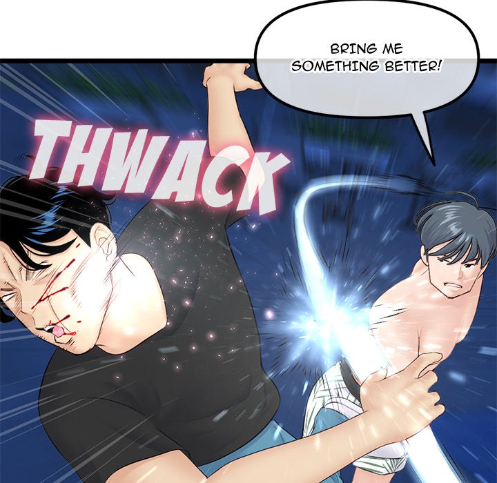 Midnight PC Cafe Chapter 59 Page 96