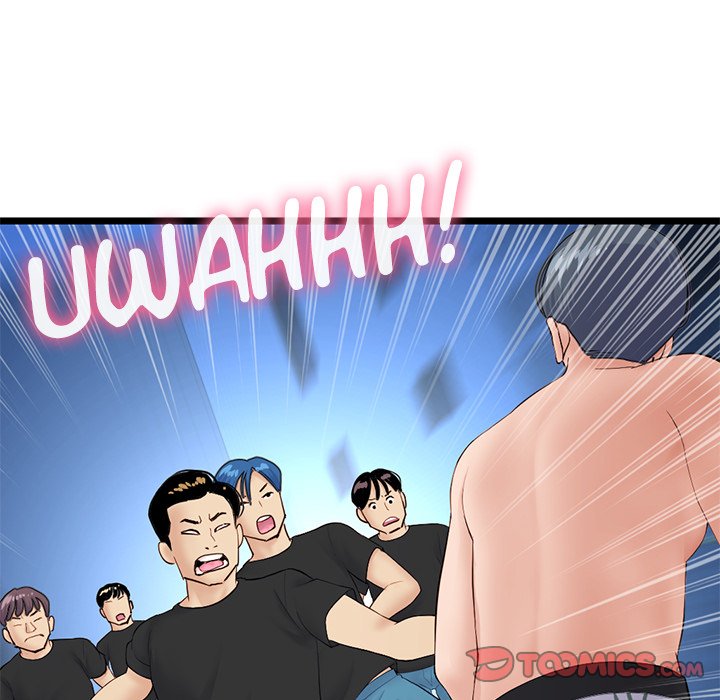 Midnight PC Cafe Chapter 59 Page 102