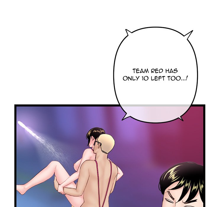 Midnight PC Cafe Chapter 58 Page 107