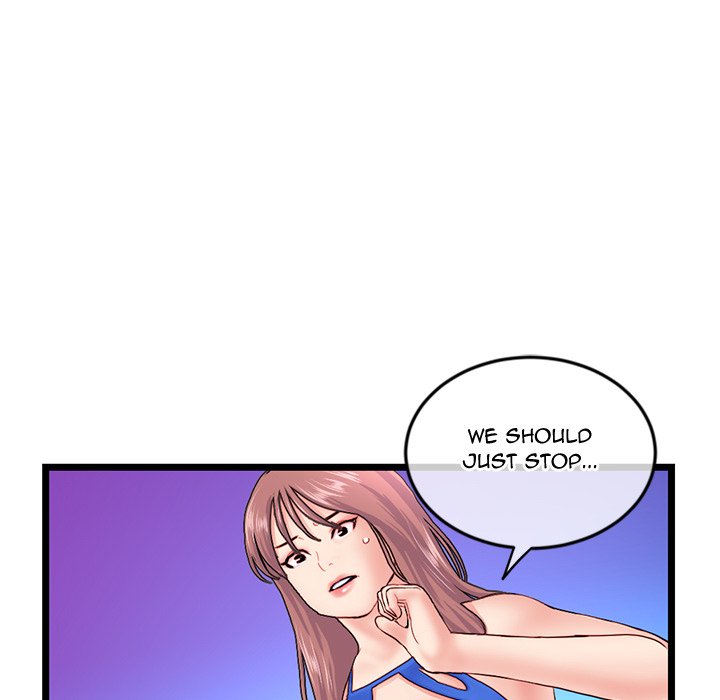 Midnight PC Cafe Chapter 58 Page 122