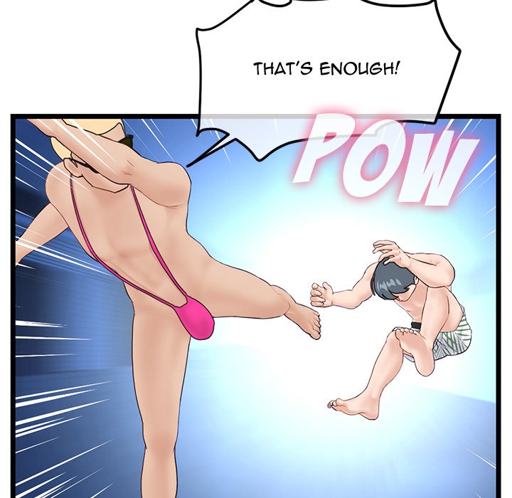 Midnight PC Cafe Chapter 59 Page 125