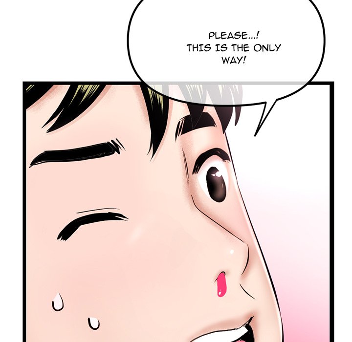 Midnight PC Cafe Chapter 58 Page 132
