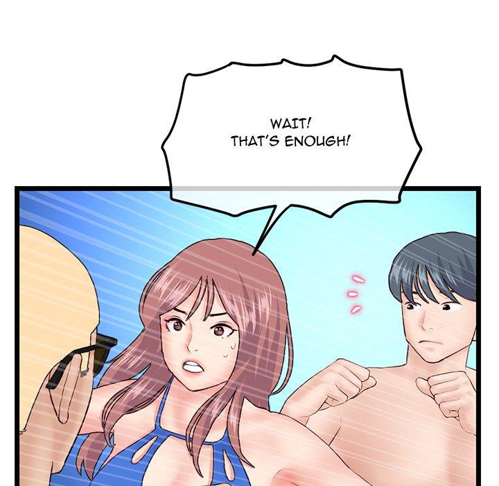 Midnight PC Cafe Chapter 59 Page 133