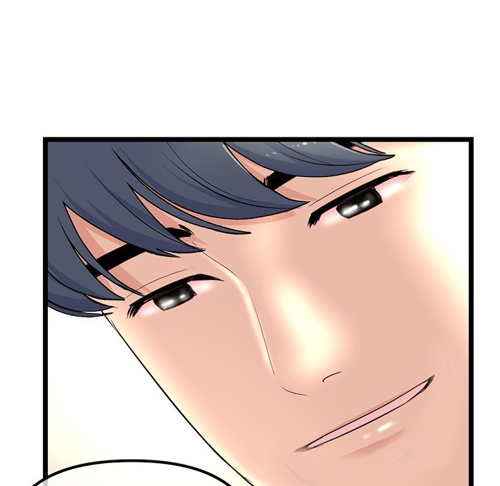 Midnight PC Cafe Chapter 59 Page 141