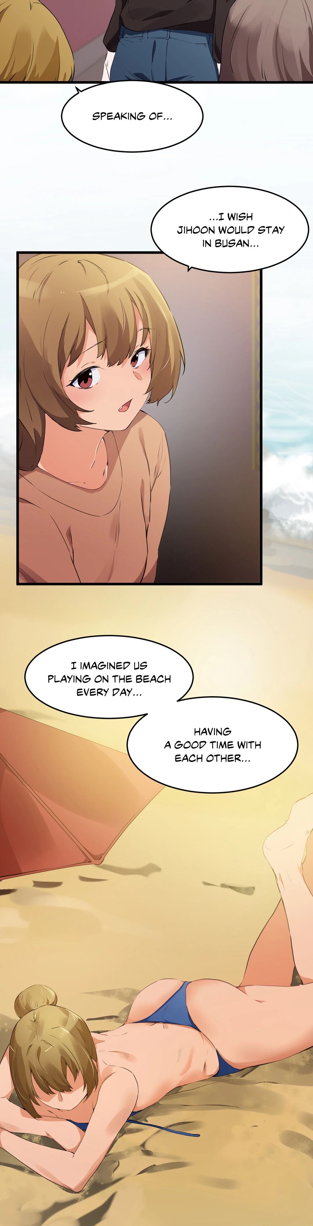 I want to become a daughter thief Chapter 73 Page 14