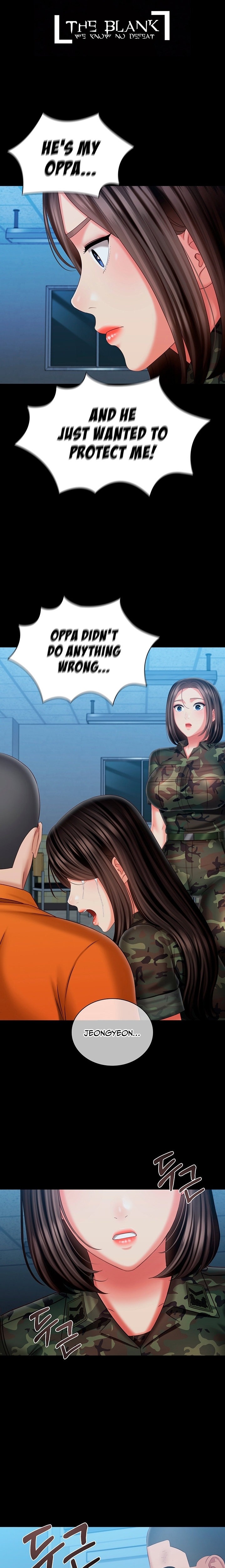 Sisters duty Engsub Chapter 109 Page 1