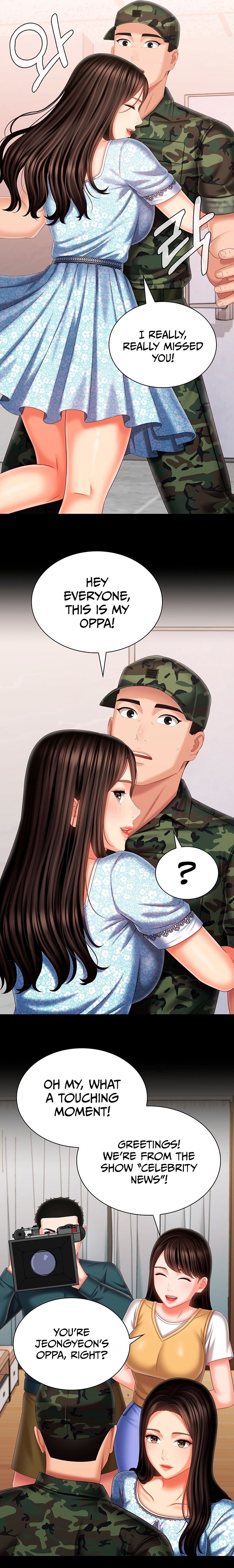 Sisters duty Engsub Chapter 109 Page 17