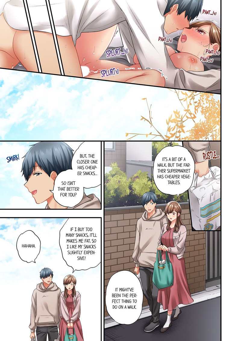 A Scorching Hot Day with A Broken Air Conditioner Chapter 132 Page 7
