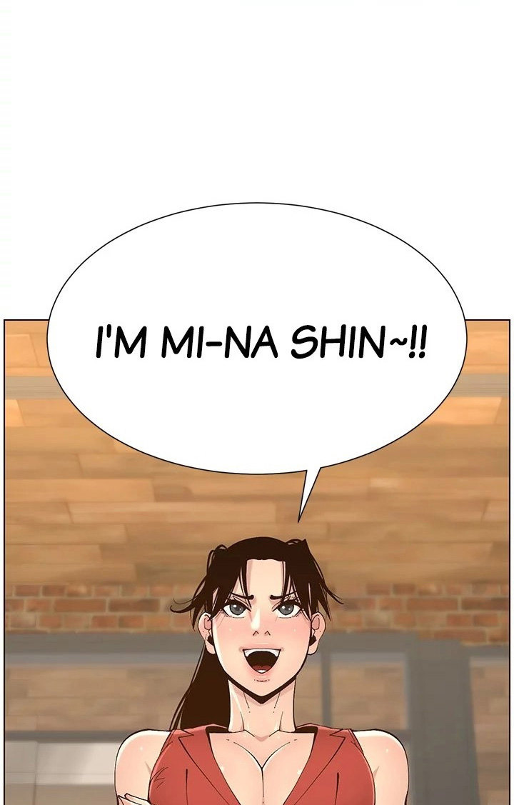 Step Father Engsub Chapter 117 Page 7