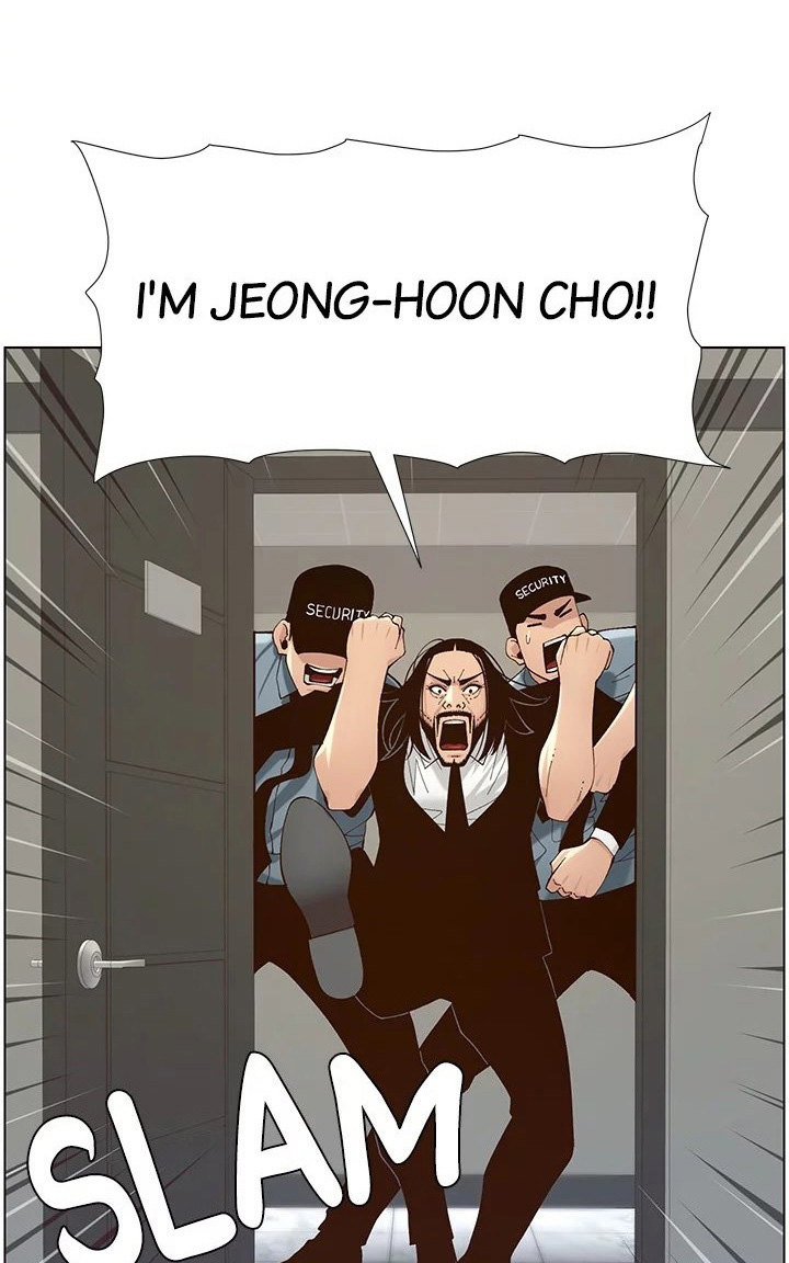 Step Father Engsub Chapter 117 Page 59