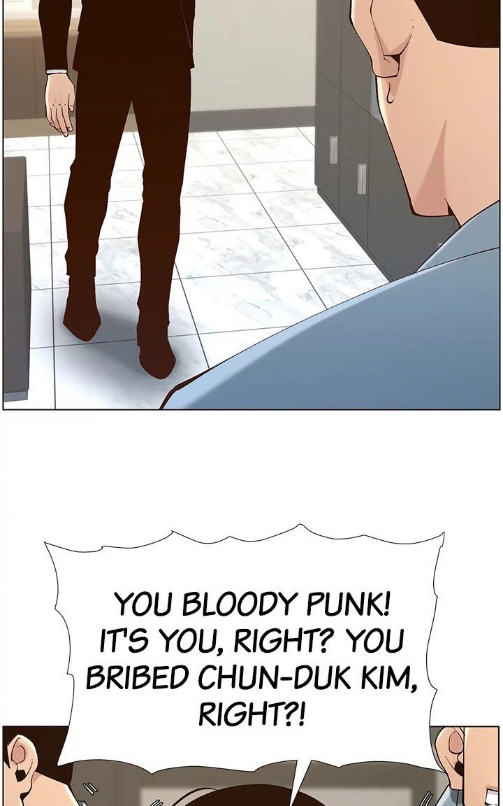 Step Father Engsub Chapter 117 Page 61